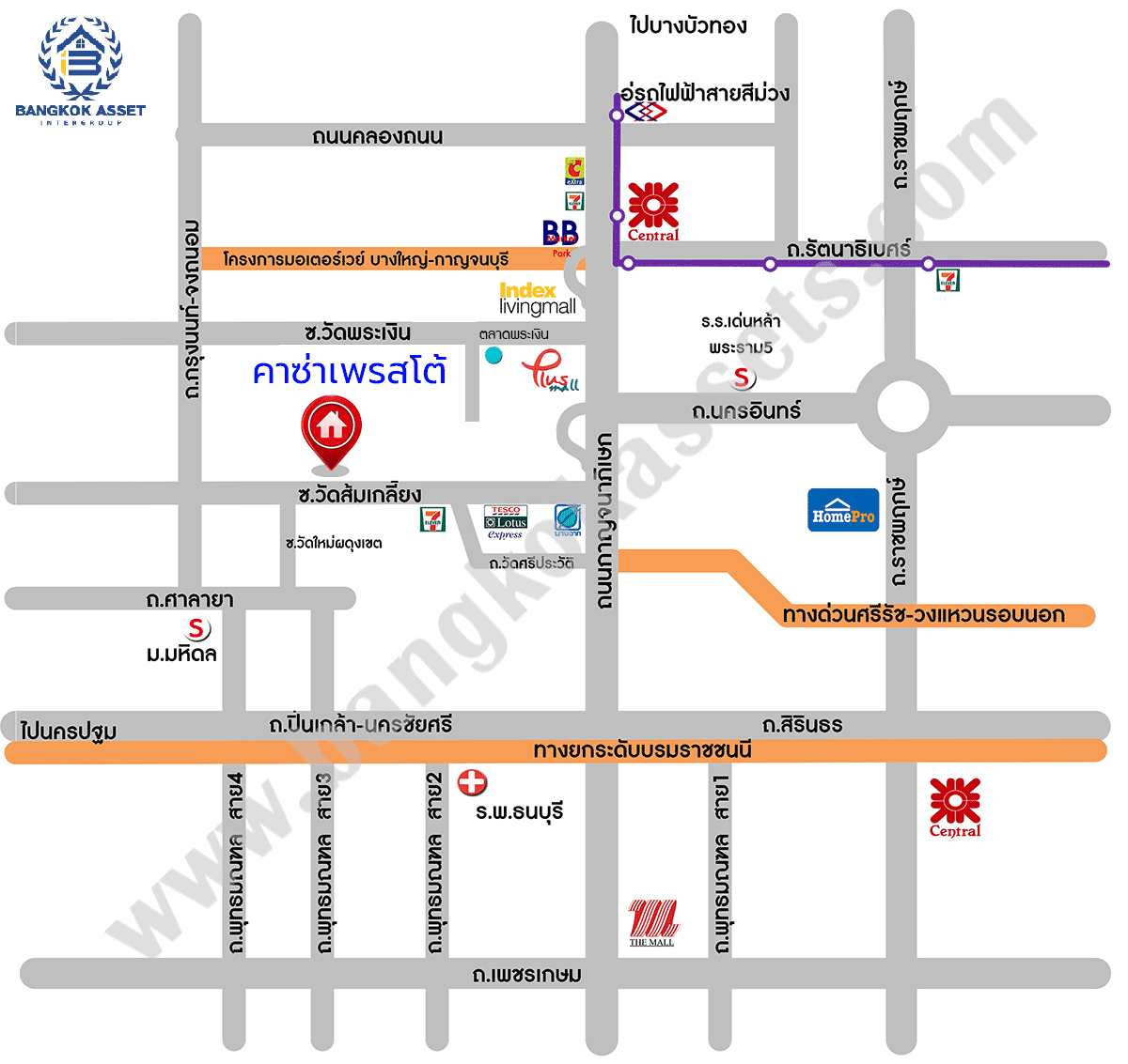 บ้านมือสองตกแต่งใหม่ โครงการ คาซ่าเพรสโต้ วงแหวน-ปิ่นเกล้า หลังมุม เนื้อที่ 67.3 ตร.ว. พื้นที่ใช้สอย 193.86 ตร.ม.  ฟังก์ชัน 4 ห้องนอน 3 ห้องน้ำ 2 ที่จอดรถ บ้านพร้อมอยู่ โครงการบนทำเลเดินทางสะดวก เชื่อมต่อถนนกาญจนาภิเษก ใกล้รถไฟฟ้าสายสีม่วง "สถานีสามแยกบางใหญ่" และจุดขึ้นทางด่วน "ศรีรัช"